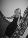 Фотография Бордовской Ирины