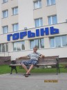 Ocylih_dg_sergei Окулич фотография #12 (источник - https://vk.com/id64812144)