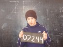 Іван Шевчук фотография #27 (источник - https://vk.com/id61284814)