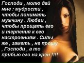 Фотография Березовчук Тани