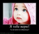 Наталія Яворська фотография #7 (источник - https://vk.com/id114720582)