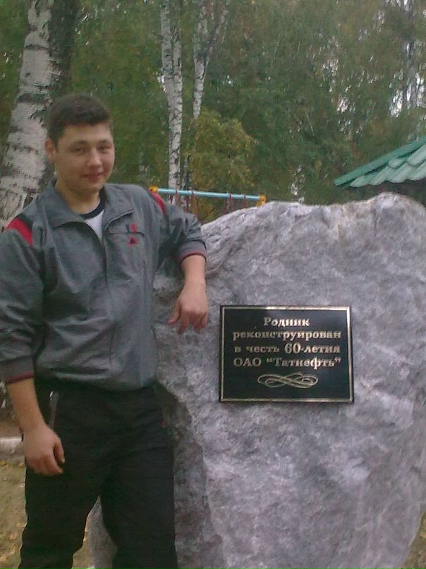 Ильдар Халиков фотография #29