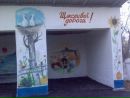 Северинівка Найкраща фотография #30 (источник - https://vk.com/id211637082)