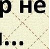 Віктор Тригубець фотография #19 (источник - https://vk.com/id146725476)