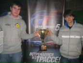 Фотография Корзукова Антона