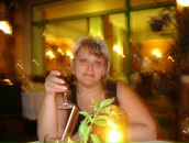 Фотография Волховской Зои