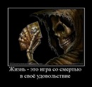 Валєра Голінко фотография #10 (источник - https://vk.com/id139761713)