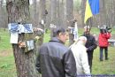 Григорій Ляхович фотография #20 (источник - https://vk.com/id25540052)