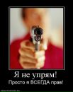 Фотография Зароченцевой Евгении