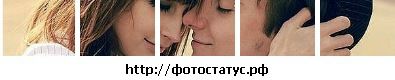 Діана Пастух фотография #27 (источник - https://vk.com/id58203697)