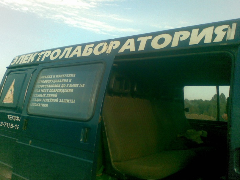 Дмитрий Матросов фотография #28