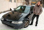 Фотография  