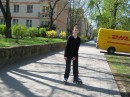 Ірина Корзун фотография #9 (источник - https://vk.com/id33318650)