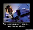 Фотография Кранцева Игоря