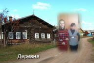 Віка Чернецька фотография #18 (источник - https://vk.com/id114241271)