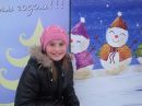 Фотография Прохоровой Софьи