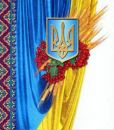 Валерій Пишний фотография #10 (источник - https://vk.com/id7946055)