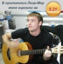 Фотография Юдинцева Екатерина