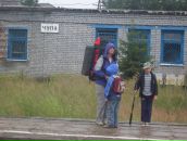 Фотография Бочаровой Екатерины