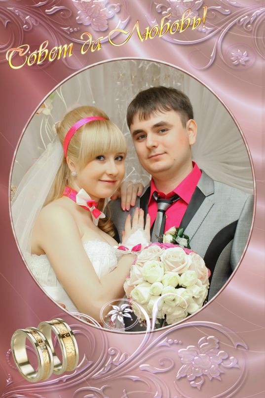 Антон Басов фотография #41