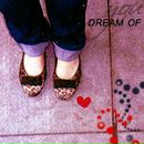 Фотография Шилиной Юлии