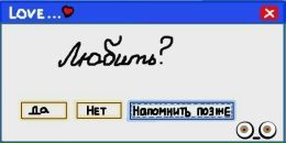 Андрій Хомищак фотография #44 (источник - https://vk.com/id70294126)