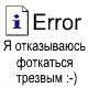 Сергій Мотроненко фотография #19 (источник - https://vk.com/id99026139)
