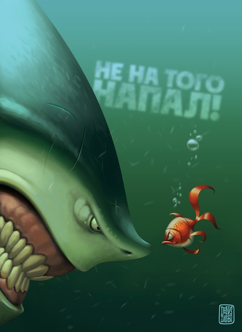 Дмитрий Клюев фотография #38