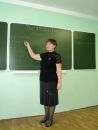 Фотография Шакировой Розалии