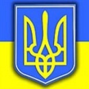 Ігор Бабій фотография #4 (источник - https://vk.com/id116221158)