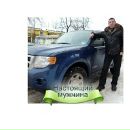 Фотография Буслова Романа