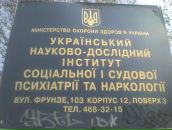 Ірця Паляруш фотография #12 (источник - https://vk.com/id11597072)