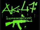 Іван Шевага фотография #4 (источник - https://vk.com/id132057633)