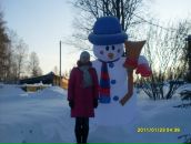 Фотография  