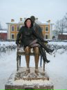 Фотография Драмарецкой Вероники