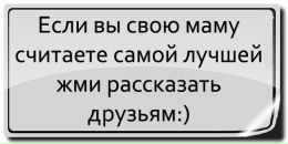 Паша Оліферчук фотография #38 (источник - https://vk.com/id31401981)