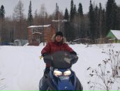 Фотография Грибанова Паши