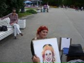 Фотография Сушкевич Марины