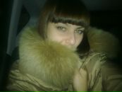 Фотография Манеляк Екатерины