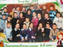 Друзі Назавжди фотография #35 (источник - https://vk.com/id185623567)
