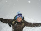 Фотография Войщевой Екатерины