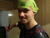 Фотография  