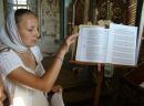 Фотография Князевой Анастасии