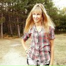Фотография Кондратьевой Марии