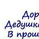Каріна Охнівська фотография #9 (источник - https://vk.com/id133709182)