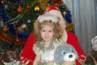 Фотография Пехтеревой Ириши