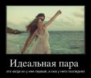 Діма Серілко фотография #10 (источник - https://vk.com/id11476730)