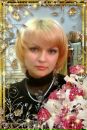 Ірина Петраш фотография #25 (источник - https://vk.com/id64655490)