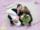 Фотография Сказочкина Леонида