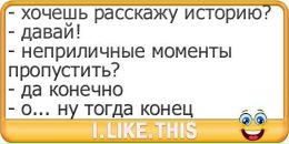 Яна Кушнір фотография #29 (источник - https://vk.com/id151356250)